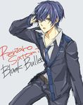  bad_id bad_pixiv_id black_bullet highres male_focus satomi_rentarou solo 