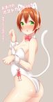  animal_ears ass bad_id bad_pixiv_id blush breasts brown_hair cat_ears cat_tail detached_collar eyebrows_visible_through_hair green_eyes hattori_masaki hoshizora_rin kittysuit leotard looking_at_viewer love_live! love_live!_school_idol_project paw_pose short_hair small_breasts solo tail wrist_cuffs 