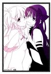  2girls :o akemi_homura akuma_homura bare_shoulders black_gloves black_hair border bow breast_press breasts cheek-to-cheek choker dated dress elbow_gloves gloves hair_bow kaname_madoka long_hair looking_at_viewer mahou_shoujo_madoka_magica mahou_shoujo_madoka_magica_movie monochrome multiple_girls signature simple_background small_breasts smile symmetrical_docking tama_two_(fukuya) two_side_up ultimate_madoka white_background yuri 