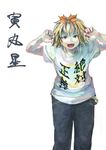  :d casual clothes_writing contemporary denim fangs flower hair_flower hair_ornament ichiba_youichi jeans multicolored_hair open_mouth pants shirt smile t-shirt toramaru_shou touhou translated v-shaped_eyebrows yellow_eyes 