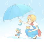  alice_margatroid blonde_hair blue_dress blue_eyes capelet doll dress hairband puddle puffy_short_sleeves puffy_sleeves rain raincoat sash shanghai_doll short_sleeves smile solo splashing squatting touhou umbrella ziro_(daydozen) 