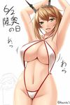  antennae armpits arms_up blonde_hair blush bouncing_breasts breasts cleavage green_eyes hair_ornament highres kantai_collection large_breasts looking_at_viewer mutsu_(kantai_collection) navel open_mouth shuugetsu_karasu slingshot_swimsuit smile solo swimsuit white_swimsuit 