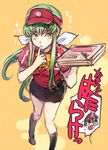  anger_vein c.c. closed_eyes code_geass creayus employee_uniform fast_food_uniform finger_to_mouth food green_hair hataraku_maou-sama! maou_sadao pizza pizza_box pizza_delivery skirt sparkle tears translated uniform visor_cap 