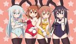  :d akatsuki_(kantai_collection) alternate_costume animal_ears ass bad_id bad_pixiv_id black_hair black_legwear black_leotard blue_eyes blue_leotard blush bow bowtie brown_hair bunny_ears bunny_girl bunny_tail bunnysuit covering covering_crotch cup detached_collar drink drinking_glass enusabu_(enusub) fang flying_sweatdrops folded_ponytail hair_ornament hairclip hibiki_(kantai_collection) highres ikazuchi_(kantai_collection) inazuma_(kantai_collection) kantai_collection leotard long_hair looking_at_viewer multiple_girls open_mouth purple_eyes red_leotard short_hair silver_hair smile tail tears thighhighs tray wavy_mouth wrist_cuffs yellow_leotard 