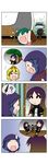  4koma 5girls ? ^_^ absurdres animal_ears arms_up asymmetrical_hair black_dress black_hair blonde_hair chibi closed_eyes comic dodging dress flying_sweatdrops gameplay_mechanics gradient_hair green_hair hair_ornament highres hijiri_byakuren hood houjuu_nue kasodani_kyouko kumoi_ichirin laundry multicolored_hair multiple_girls o_o puffy_short_sleeves puffy_sleeves purple_hair rain rakugaki-biyori shirt short_sleeves silent_comic skirt smile speech_bubble spoken_object spoken_person spoken_question_mark sweatdrop toramaru_shou touhou tree umbrella 