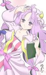  book bow breasts crescent error hair_bow hair_ornament hair_ribbon hat highres holding large_breasts long_hair lying patchouli_knowledge purple_hair ribbon sketch solo touhou yuzuna99 
