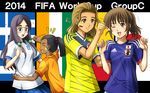  4girls adidas black_hair blue_eyes blush brown_eyes brown_hair colombia colombian_flag cote_d'ivoire cote_d'ivorian_flag dark_skin facepaint fujii_satoshi glasses greece greek greek_flag japan japanese_flag multiple_girls original paintbrush ponytail soccer soccer_uniform sportswear world_cup 