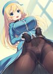  akanagi_youto atago_(kantai_collection) black_gloves black_legwear blonde_hair blue_eyes blush breasts crotch_seam gloves hat highres kantai_collection large_breasts long_hair looking_at_viewer military open_mouth panties panties_under_pantyhose pantyhose smile solo thighband_pantyhose underwear uniform 