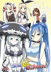  &gt;_&lt; alternate_costume amatsukaze_(kantai_collection) anchor_hair_ornament animal_ears aoki_hagane_no_arpeggio aqua_hair blonde_hair blue_eyes blue_hair blush breast_hold breasts brown_hair casual cat_ears cat_tail chibi choker clenched_hand closed_eyes cover cover_page crossed_arms crossover doujin_cover dress elbow_gloves embarrassed enmaided glasses gloves hair_ornament hair_tubes hairband hairclip hat hyuuga_(aoki_hagane_no_arpeggio) iona jewelry jitome kantai_collection kemonomimi_mode long_hair looking_at_viewer maid maid_headdress medium_breasts mole mole_under_mouth multiple_girls open_mouth pendant ponytail sailor_dress school_uniform serafuku shimakaze_(kantai_collection) shinkaisei-kan short_hair silver_eyes silver_hair sky_(freedom) tail takao_(aoki_hagane_no_arpeggio) thumbs_up translation_request two_side_up white_gloves white_skin wo-class_aircraft_carrier yellow_eyes 