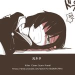  blood blood_on_face bound comic death empty_eyes kantai_collection long_hair nns_(sobchan) shigure_(kantai_collection) solo sweat tied_up 