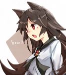  animal_ears bad_id bad_pixiv_id barking breasts brown_hair dress fang imaizumi_kagerou jewelry kasuka_(kusuki) long_hair long_sleeves looking_at_another medium_breasts open_mouth red_eyes simple_background solo touhou white_background wolf_ears 