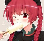  black_dress blush braid dress face feeding food kaenbyou_rin masu_193 one_eye_closed out_of_frame pointy_ears popsicle pov pov_hands red_eyes red_hair sexually_suggestive spilling touhou twin_braids upper_body 