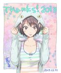  2013 :p animal_costume animal_hood breasts brown_hair cleavage dated english floral_background hood hoodie image_sample itou_miyabi looking_at_viewer medium_breasts new_year red_eyes shirt short_hair signature snake_costume solo striped striped_shirt tongue tongue_out twitter_sample upper_body yamada-kun_to_7-nin_no_majo yoshikawa_miki 