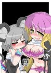  blush breasts hijiri_byakuren kureha_mitsushige large_breasts long_hair md5_mismatch multiple_girls nazrin nipples short_hair small_breasts sweat tentacle_clothes tentacle_underwear touhou 