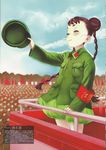  chinese chinese_hairstyle chinese_hat chinese_uniform crowds mao_tse_tung red_eyes representation salute 