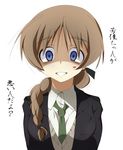 bates blood blood_on_face blood_splatter blue_eyes braid brown_hair crazy_eyes hair_over_shoulder highres long_hair lynette_bishop necktie ponytail shaded_face single_braid smile solo strike_witches translated world_witches_series yandere 