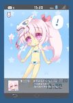  1girl alternate_costume alternate_hairstyle bikini blue_border blush border envelope hata_no_kokoro highres long_hair mask milkpanda open_mouth phone_screen pink_hair ponytail purple_eyes star swimsuit touhou translation_request 