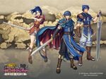  2boys armor belt blue_eyes blue_hair boots bridal_gauntlets cape company_connection copyright_name fingerless_gloves fire_emblem fire_emblem:_monshou_no_nazo full_body fur_trim gloves holding holding_weapon izuka_daisuke jewelry knee_boots logo long_hair looking_at_viewer marth multiple_boys my_unit_(fire_emblem:_shin_monshou_no_nazo) official_art pants ponytail sheath short_sleeves shorts shoulder_pads standing sword tiara weapon wristband 