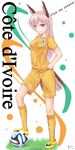  2014_fifa_world_cup alternate_costume animal_ears ball blue_eyes brazuca cote_d'ivoire french fuu_maumau hanna-justina_marseille highres long_hair shorts simple_background smile soccer soccer_uniform solo sportswear strike_witches tail translated world_cup world_witches_series 