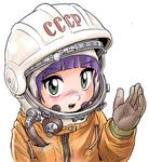  astronaut blush commentary_request cyrillic gloves green_eyes helmet kiichi purple_hair real_life russian simple_background solo soviet soviet_union spacesuit valentina_tereshkova 