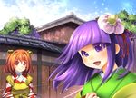  apron architecture bell day east_asian_architecture flower hair_bell hair_flower hair_ornament hieda_no_akyuu japanese_clothes motoori_kosuzu multiple_girls open_mouth orange_hair purple_eyes purple_hair red_eyes sky smile touhou tree umigarasu_(kitsune1963) 