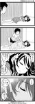  1girl 4koma casual comic greyscale hairband highres kandanchi kyon monochrome short_hair sleeping suzumiya_haruhi suzumiya_haruhi_no_yuuutsu translated 