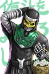  basket candy deneb food kamen_rider kamen_rider_den-o_(series) male_focus no_humans solo 