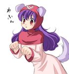  animal_ears bad_id bad_pixiv_id blush dog_ears dog_tail dragon_quest dragon_quest_ii hood long_hair lowres ochanomizu_doggu paw_pose princess_of_moonbrook purple_hair red_eyes sketch solo tail 