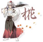  animal_ears character_name genderswap genderswap_(ftm) hat inubashiri_momiji leaf male_focus onemu open_clothes open_shirt red_eyes sarashi shadow shirt silver_hair simple_background solo sword tabi tail tokin_hat touhou weapon wolf_ears wolf_tail 