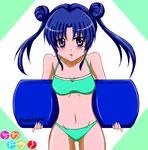  bad_anatomy bikini blue_hair blush bodyboard double_bun kawashima_ami long_hair omega+ purple_eyes solo swimsuit toradora! 