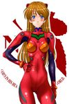  bangs blue_eyes blush bodysuit bracer breasts brown_hair contrapposto cowboy_shot english gloves groin_tendon hair_ornament hand_on_hip highres kamia_(not_found) light_smile logo long_hair looking_at_viewer neon_genesis_evangelion nerv number pilot_suit plugsuit shiny shiny_clothes shiny_hair skinny small_breasts smile solo souryuu_asuka_langley standing white_background 