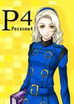  book brown_eyes face long_hair margaret_(persona) persona persona_4 realmbw smile solo 