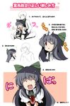  ^_^ black_hair bow closed_eyes eye_contact fujy hair_bow happy long_hair looking_at_another one_eye_closed open_mouth petting red_eyes reiuji_utsuho sitting sitting_on_lap sitting_on_person smile touhou translated 