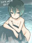  against_rock blush breasts dated green_eyes green_hair hair_between_eyes kino kino_no_tabi leaning_forward motorii nude onsen short_hair sketch small_breasts solo wading water 