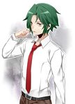  bangs belt brown_eyes collared_shirt green_hair kudoh_(misao) long_sleeves looking_at_viewer male_focus mi_(liki1020) misao necktie outline pants school_uniform shirt simple_background solo uniform white_background white_outline 