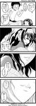  1girl 4koma bangs blanket blush casual comic greyscale hair_ribbon hairband headband highres kandanchi kyon monochrome ribbon short_hair suzumiya_haruhi suzumiya_haruhi_no_yuuutsu translated 