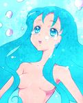  bad_id bad_pixiv_id blue_background blue_eyes blue_hair breasts bubble hair_censor hair_over_breasts heartcatch_precure! kagami_chihiro kurumi_erika long_hair nude precure small_breasts solo 