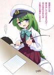  1girl admiral_(kantai_collection) blue_eyes blush braid green_hair hat hat_removed headwear_removed headwear_switch kantai_collection long_hair looking_at_viewer marugoshi_(54burger) military military_uniform mole mole_under_mouth naval_uniform peaked_cap riding_crop school_uniform single_braid sitting sitting_on_person smile solo_focus translated uniform very_long_hair yuugumo_(kantai_collection) 