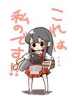  :&lt; akagi_(kantai_collection) black_eyes blush blush_stickers food food_on_face grey_hair japanese_clothes kantai_collection long_hair muneate rice rice_on_face rice_spoon solo zannen_na_hito 