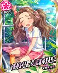  artist_request bottle brown_hair card_(medium) character_name closed_eyes flower_(symbol) gym_shorts hair_ornament hair_scrunchie idolmaster idolmaster_cinderella_girls kusakabe_wakaba leaf long_hair official_art railing scrunchie shoes shorts sneakers solo tired towel tree tree_branch twintails wristband 