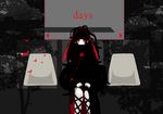  ankle_lace-up azami_(kagerou_project) bad_id bad_pixiv_id bird black_hair chair cross-laced_footwear days_(kagerou_project) expressionless feet_out_of_frame gorgon hands_on_lap irohina kagerou_project letterboxed long_hair looking_at_viewer monster_girl red_eyes shadow sitting slit_pupils solo very_long_hair 