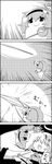  4koma closed_eyes comic commentary empty_eyes greyscale hair_ornament hairband hat hat_removed headwear_removed heart highres holding komeiji_koishi komeiji_satori lying monochrome open_mouth opening shaded_face short_hair simple_background sleeping smile tani_takeshi third_eye touhou translated two-tone_background unconscious white_background yukkuri_shiteitte_ne 