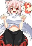  animal_ears breasts fang highres inubashiri_momiji large_breasts looking_at_viewer midriff navel open_mouth paw_pose pirorun red_eyes shirt silver_hair skirt smile solo touhou wide_sleeves wolf_ears 