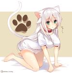  :o all_fours anceril_sacred animal_ears animal_print bad_id bad_twitter_id barefoot bottomless breasts cat_ears cat_print cat_tail chestnut_mouth collar feet green_eyes hair_ribbon long_hair looking_at_viewer mishima_kurone naked_shirt original paw_print ribbon shirokami_project shirt solo t-shirt tail toes twitter_username white_hair 