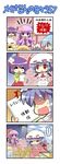  4koma 6+girls :&lt; ^_^ alternate_costume aqua_hair arm_up ascot bad_id bad_pixiv_id bat_wings blonde_hair bow chair character_request chibi cirno clapperboard clenched_teeth closed_eyes colonel_aki comic cosplay costume crescent error flandre_scarlet flower flying_sweatdrops fujiwara_no_mokou godzilla godzilla_(cosplay) godzilla_(series) hair_bow hair_flower hair_ornament hair_ribbon hat hieda_no_akyuu holding japanese_clothes long_hair megaphone mob_cap movie_camera multiple_girls open_mouth paper parody patchouli_knowledge purple_eyes purple_hair red_eyes remilia_scarlet ribbon shaded_face short_hair silent_comic silver_hair smile spotlight surprised sweat teeth touhou trembling triangle_mouth typo u_u very_long_hair wavy_mouth whiteboard wings 