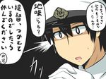  1boy admiral_(kantai_collection) black_background black_gloves black_hair commentary face gloves goma_(gomasamune) hands_clasped hat kantai_collection male_focus military military_uniform naval_uniform open_mouth own_hands_together simple_background solo sweat translated uniform white_gloves 