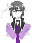  akemi_homura akemi_homura_(male) black_hair choker genderswap genderswap_(ftm) looking_at_viewer magical_boy mahou_shoujo_madoka_magica male_focus necktie nisecoco_soraru purple_eyes simple_background solo text_focus translation_request white_background 