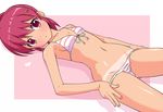  :o aino_megumi bikini bikini_pull front-tie_top hair_ornament hairclip happinesscharge_precure! k10k looking_at_viewer lying navel pink_eyes pink_hair ponytail precure pulled_by_self shiny shiny_skin short_hair side-tie_bikini solo striped striped_bikini swimsuit tan tanline 