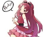  bare_shoulders detached_sleeves food long_hair looking_at_viewer magical_girl mahou_shoujo_madoka_magica mouth_hold pocky ponytail red_eyes red_hair rururu_(make9205) sakura_kyouko simple_background solo speech_bubble white_background 