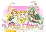  blonde_hair crossover cure_lemonade drill_hair earrings eyelashes glasses green_eyes green_hair green_haired_cure_(wonderful_net_precure)_(happinesscharge_precure!) h26r hair_ornament hair_ribbon happinesscharge_precure! happy jewelry kasugano_urara_(yes!_precure_5) long_hair looking_at_another looking_at_viewer magical_girl multiple_girls orange_eyes orange_hair orange_haired_cure_(wonderful_net_precure)_(happinesscharge_precure!) pointing precure puffy_sleeves ribbon smile translated twintails yellow_eyes yes!_precure_5 yes!_precure_5_gogo! 